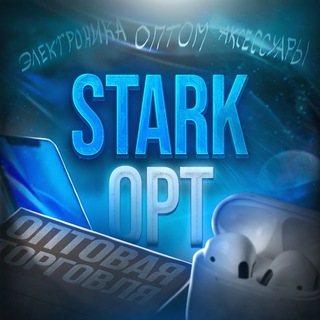 Telegram profile photo for STARK OPT