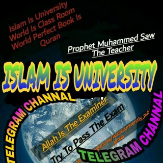 Telegram profile photo for ከኢልም ገበታ