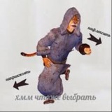 Telegram profile photo for Что же выбрать