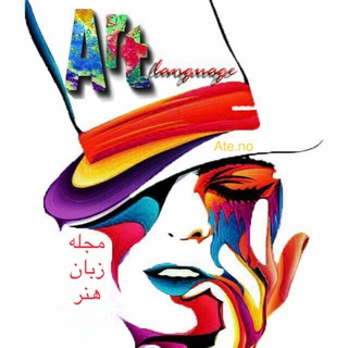 Telegram profile photo for Art language
