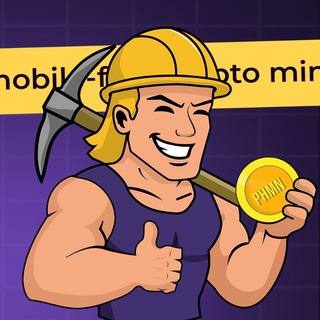 Telegram group profile photo for 🗨️PhoneMiner Chad | Global Discussions