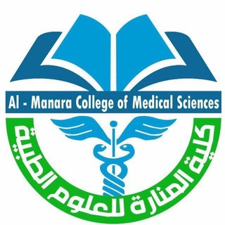 Telegram profile photo for ملازم التخدير 🪐