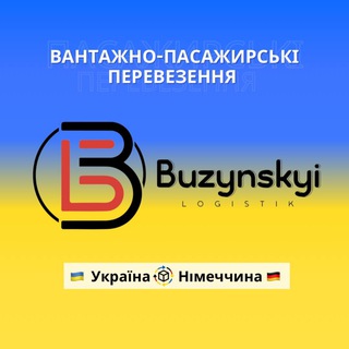 Telegram profile photo for perevozki.buzynskyi
