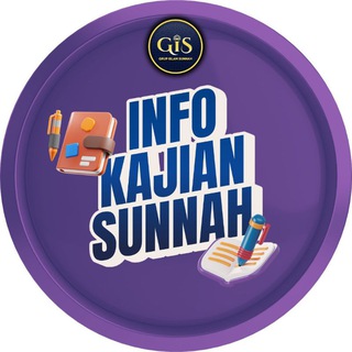Telegram profile photo for GiS | Info Kajian Sunnah GiS