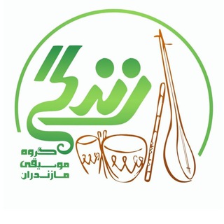 Telegram profile photo for گروه زندگی مازندران
