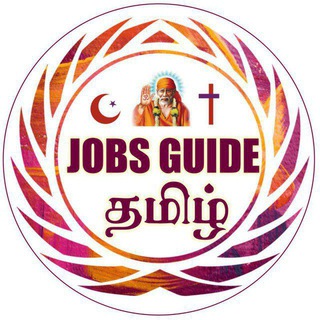 Telegram profile photo for Jobs Guide Tamil - JGT