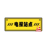 Telegram profile photo for 电报站点