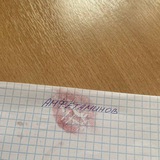Telegram profile photo for Уголок amphetaminov