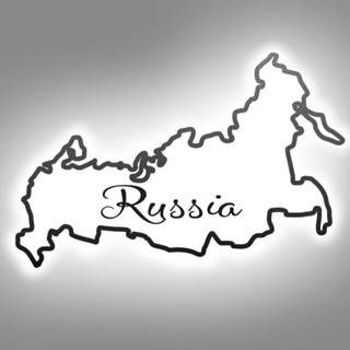Telegram profile photo for КОММЕРЦИЯ ЭКСКЛЮЗИВ ПЛЮС