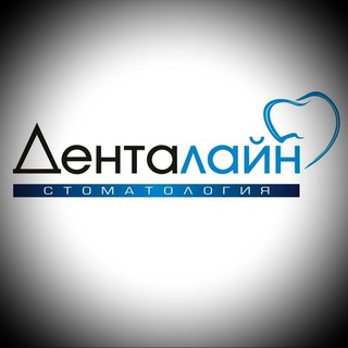Telegram profile photo for Стоматология «Дента Лайн» Екатеринбург