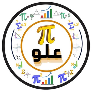 Telegram profile photo for قناة علو