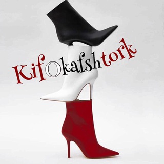 Telegram profile photo for 👛👠کیف و کفش ترک👠👛