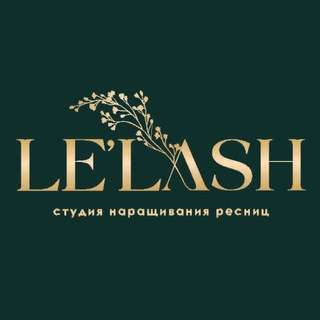 Telegram profile photo for ✨НАРАЩИВАНИЕ РЕСНИЦ И ОФОРМЛЕНИЕ БРОВЕЙ✨