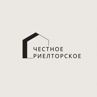 Telegram profile photo for Честное риелторское