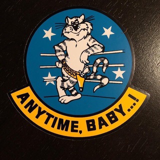 Telegram profile photo for military details