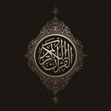 Telegram profile photo for صدقـه جاريـه 🤍'