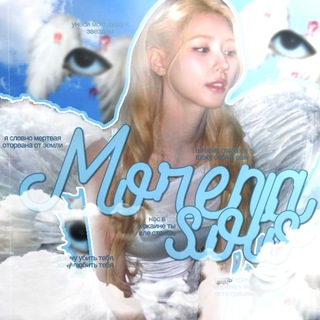 Telegram profile photo for 𝗠𝗢ℜ𝗘𝗡𝗔 섹시한