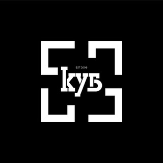 Telegram profile photo for Kyb одежда и обувь