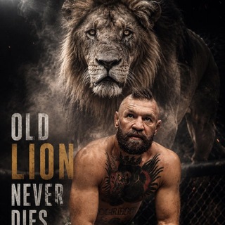 Telegram profile photo for ПолСтрайкер #ConorKing