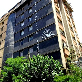 Telegram profile photo for کانون زبان مرکز جم