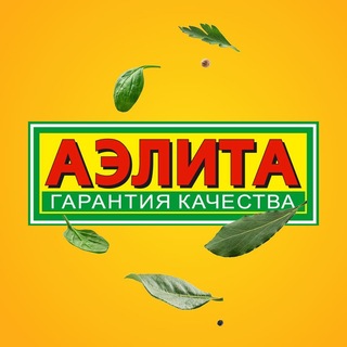 Telegram profile photo for Агрофирма АЭЛИТА
