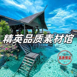 Telegram profile photo for 精英品质豪车素材馆