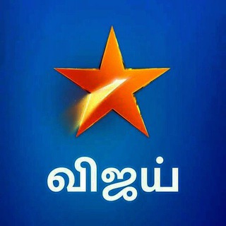 Telegram profile photo for Vijay tv Nigalchigal | Cook with Comali 1, 2