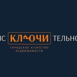 Telegram profile photo for Агенство недвижимости& ARTMARKUS GROUP