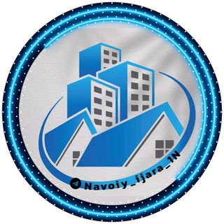 Telegram group profile photo for Навоий уй олди соти ижара🏠