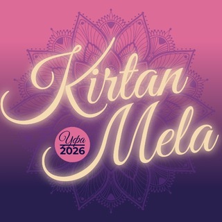 Telegram profile photo for 🔥KIRTAN MELA UFA 🔥