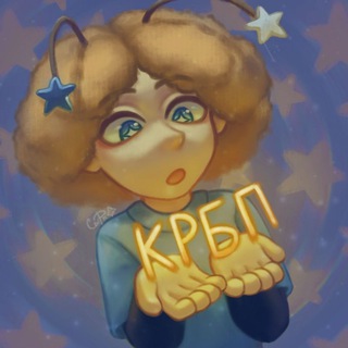 Telegram profile photo for Каким раньше был плм?