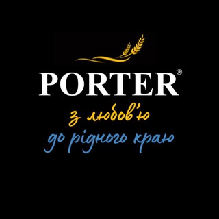 Telegram profile photo for PORTER BEER