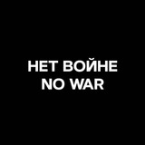 Telegram profile photo for Украина Info Война Россия