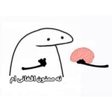 Telegram profile photo for ضد افغانی/ ANTI AFGHANI/ آنتی افغانی