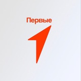 Telegram profile photo for Движение Первых гимназии №20 им.Воронцовых-Дашковых