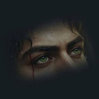Telegram profile photo for تؤم يازمان أمي والحنان🫂