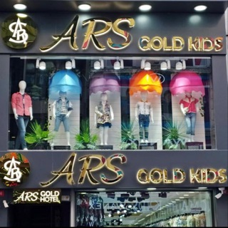 Telegram profile photo for Ars Gold Kids