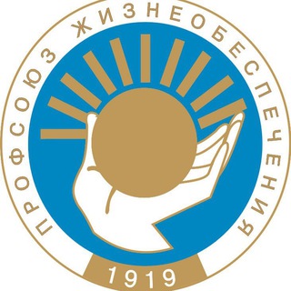 Telegram profile photo for Профсоюз жизнеобеспечения