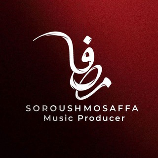 Telegram profile photo for Soroush Mosaffa