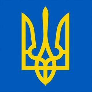 Telegram profile photo for Допомога ВПО Олександрія 💛💙 Головна група міста 🇺🇦 Помощь ВПО Александрия Главная группа города