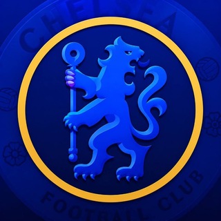Telegram profile photo for ЧЕЛСИ • CHELSEA 🔵