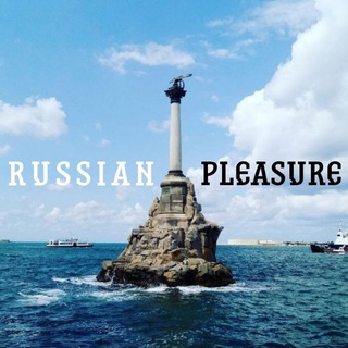 Telegram profile photo for Russian Pleasure