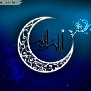 Telegram profile photo for ارسالی پوشاک