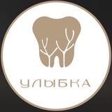 Telegram profile photo for Улыбка