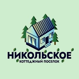 Telegram profile photo for КП Никольское