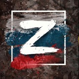 Telegram profile photo for ПС ФСБ России