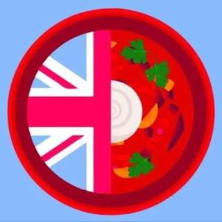 Telegram profile photo for БОРЩ /BORSCH/Мероприятия на английском в СПб