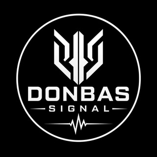 Telegram profile photo for DONBAS SIGNAL