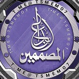 Telegram profile photo for كرومات وتاثيرات مونتاج ابداع المصممين