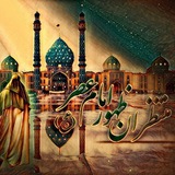Telegram profile photo for منتظران ظهور امام عصر«عج»